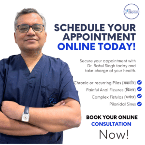 Piles (बवासीर), Fissure (फिशर), Fistula (भगंदर), Pilonidal Sinus Consultation – Dr. Rahul Singh (Lucknow's No.1 Anorectal Specialist) - Voice Call